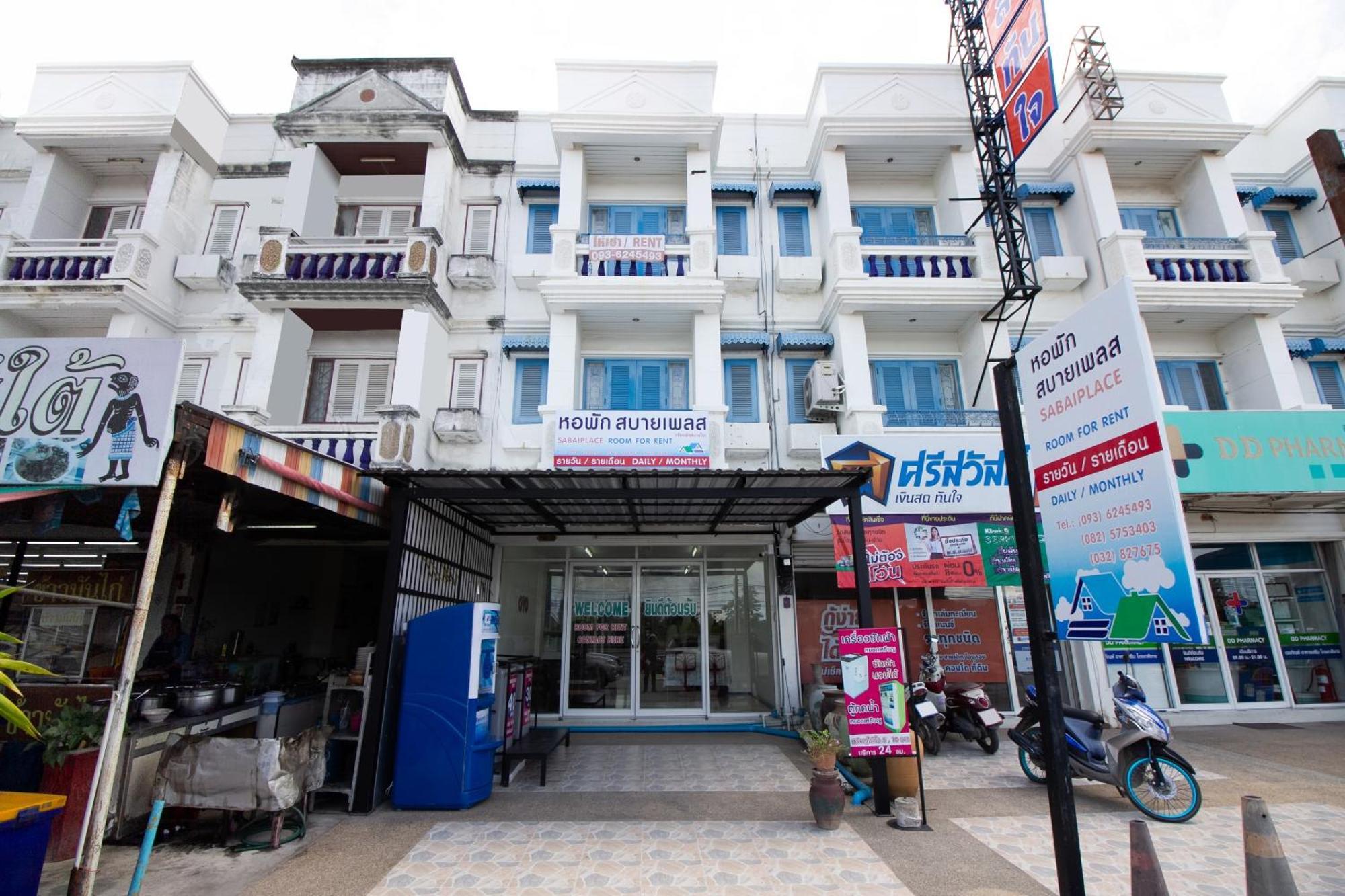 Sabai Place HHQ Buitenkant foto